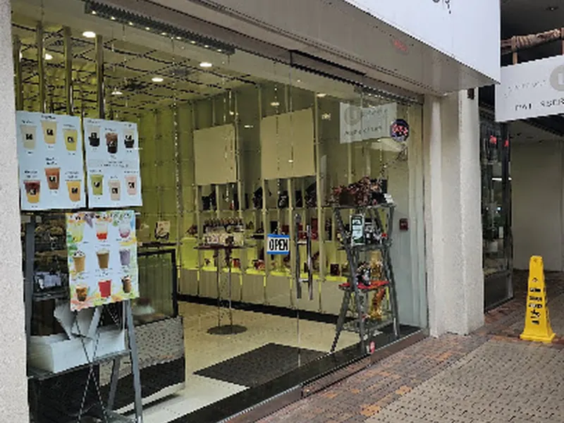Patisserie La Palme D'Or