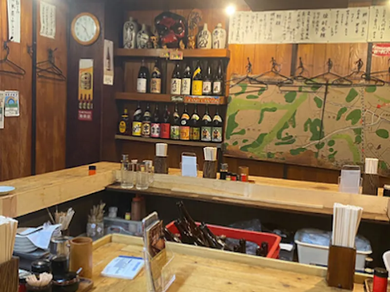 Banban Shinjuku Main Store