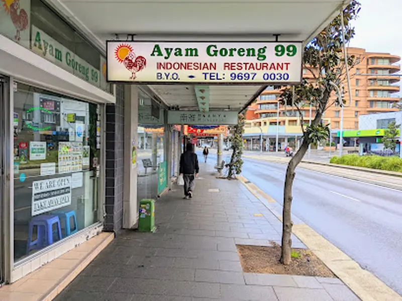 Ayam Goreng 99