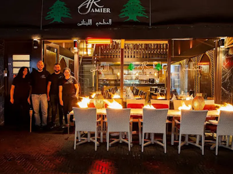 Amier Restaurant