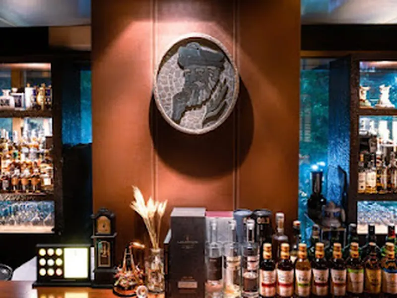 THE NIKKA BAR