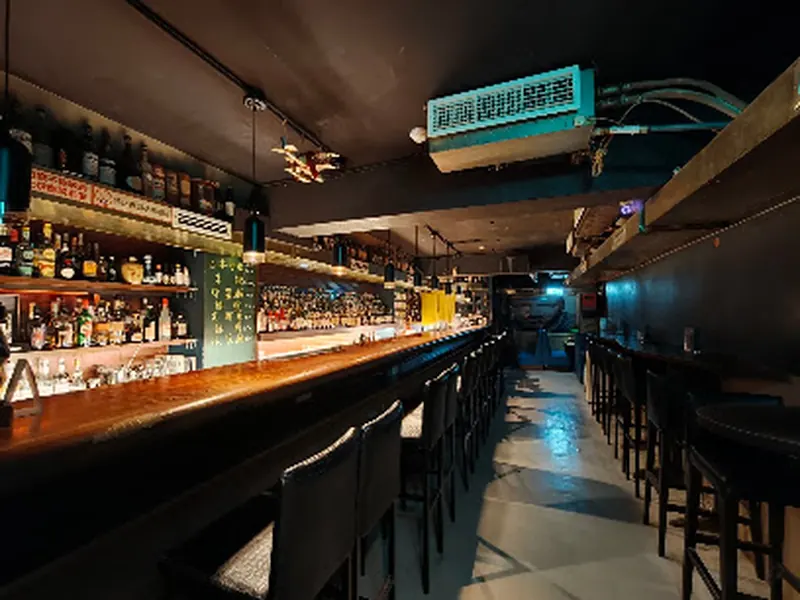 MOD Public Bar