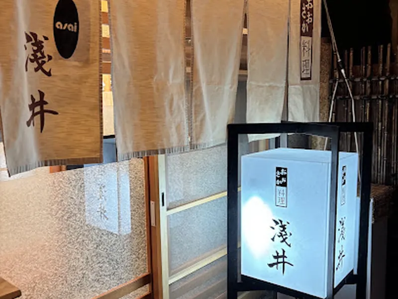 Osaka-ryori Asai