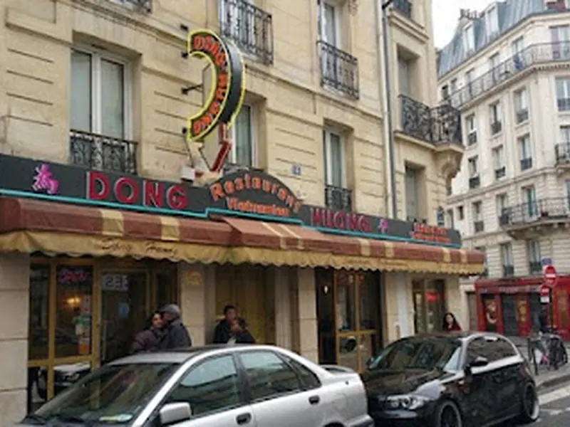 Dong Huong Restaurant
