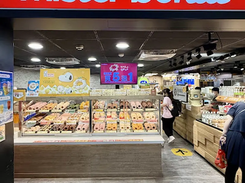 Crispy fresh donuts (Taipei Branch)