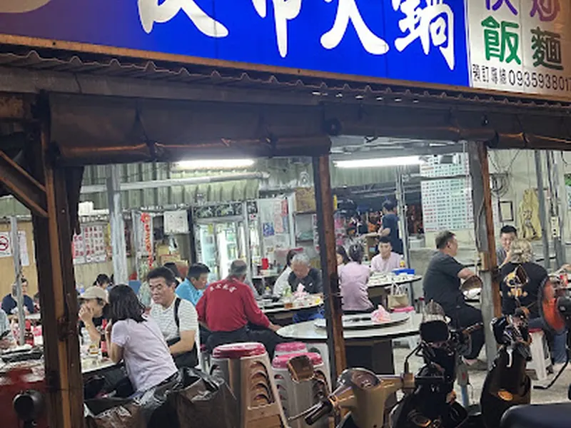 文澳祖師廟觀光夜市