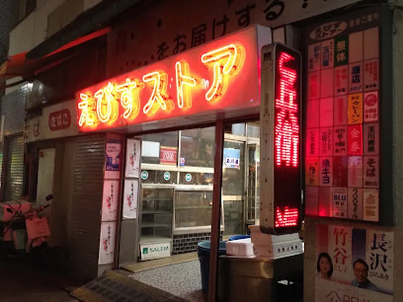 魚キヨ