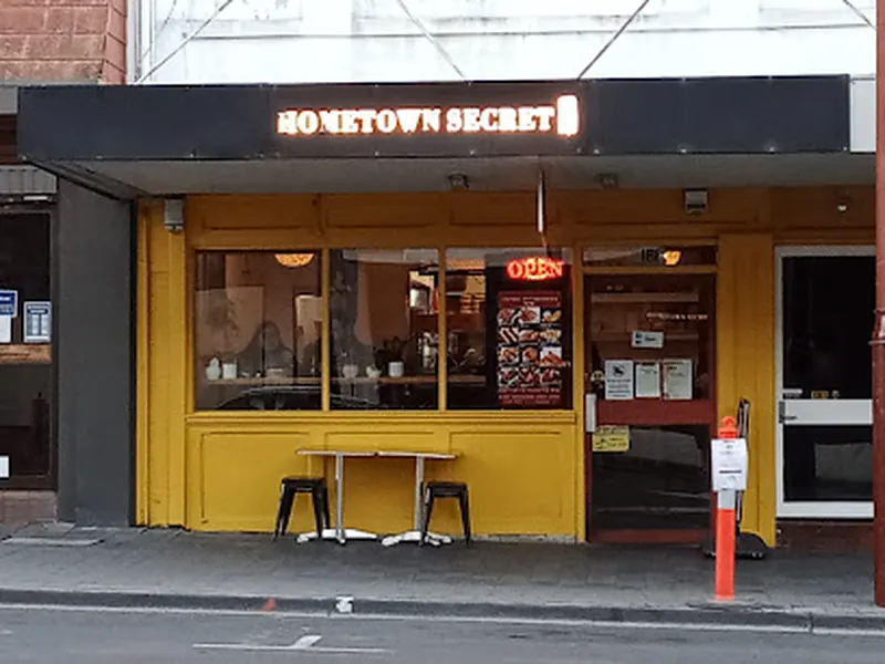 Hometown Secret 家乡味