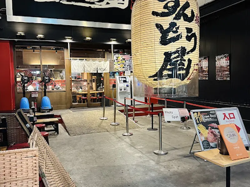 Ramen Zundo-Ya Shinsaibashi