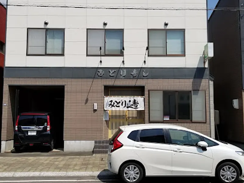 Midori Sushi