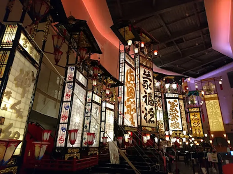 Wajima Kiriko Art Museum