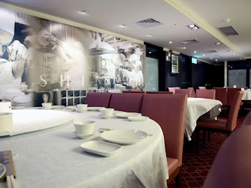 Shin Yeh Taiwanese Cuisine Zhongxiao Branch