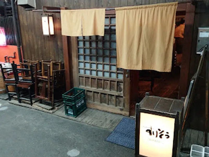Sukezo