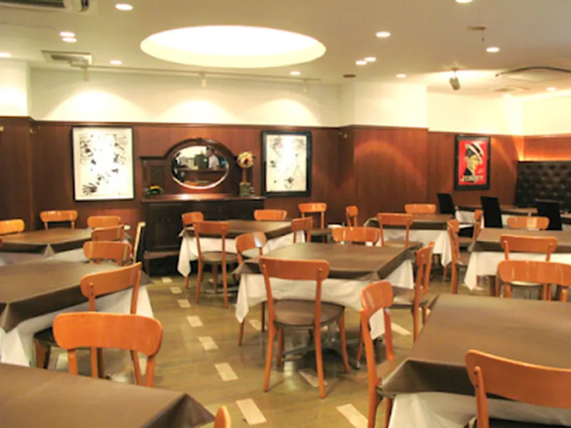 American Club House