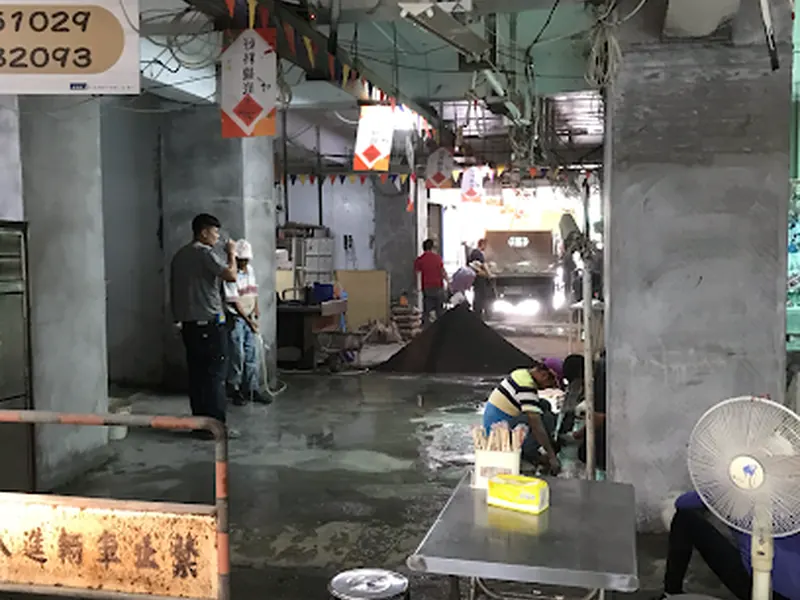 王家祖傳本產牛雜湯