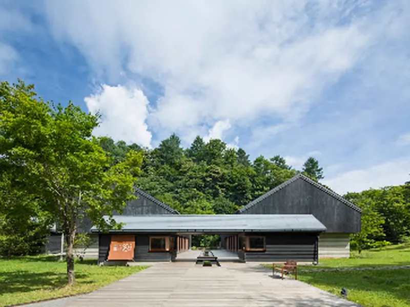 Tonbo-no-yu