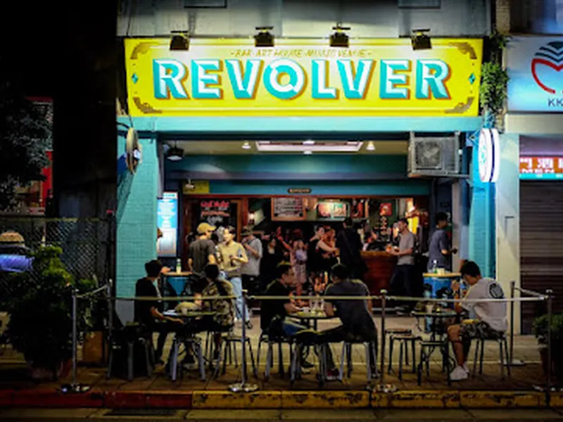 Revolver