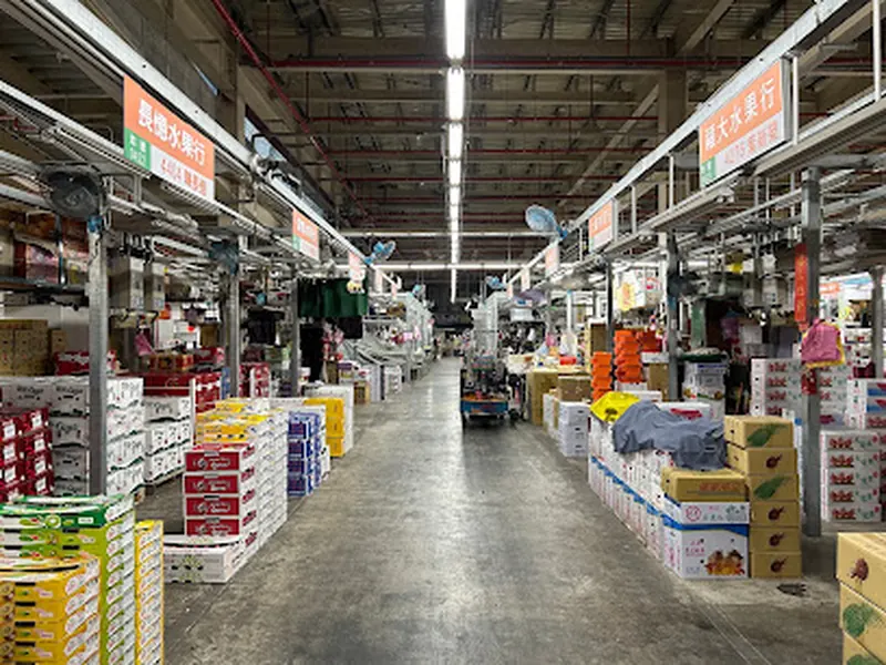 First Fruit and Vegetable Wholesale Market