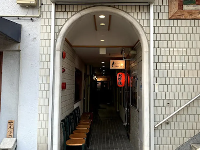 竹千代