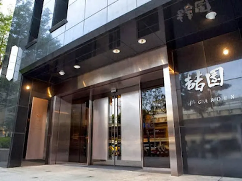 Zhe Yuan Restaurant