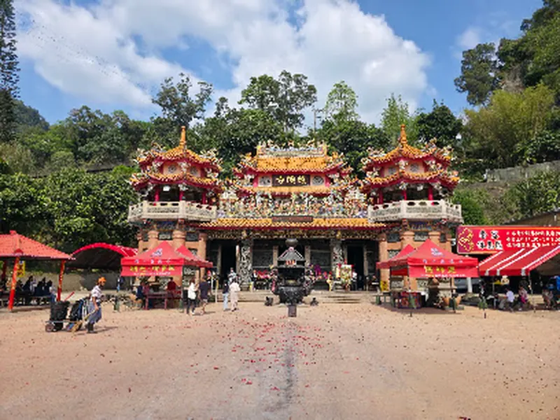 Longyin Temple