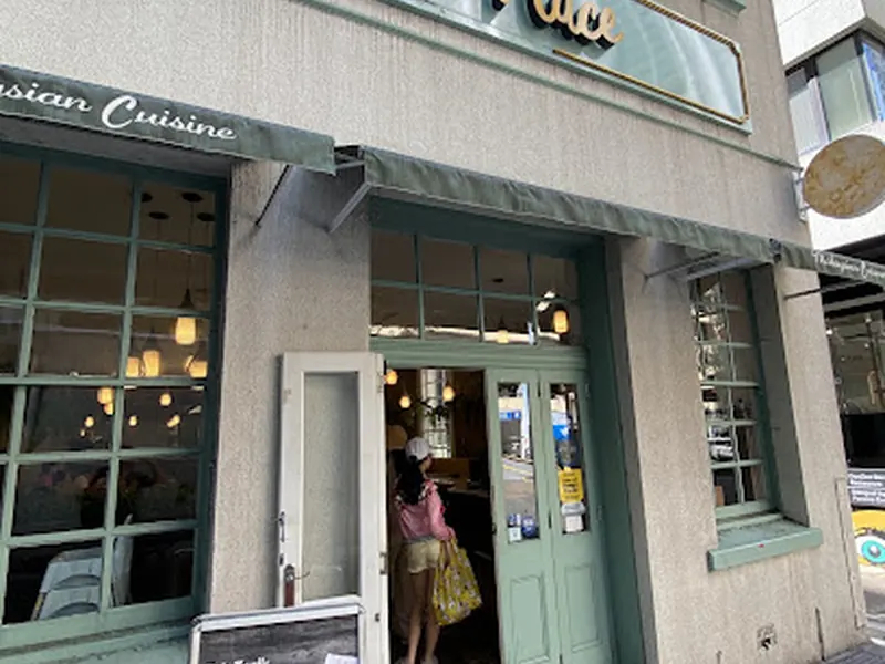 Roti Place