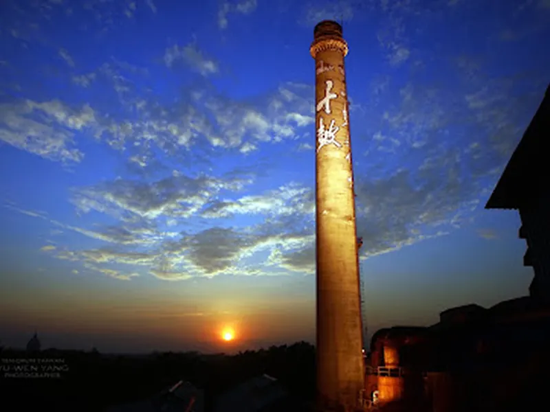 Ten Drum Cultural Village