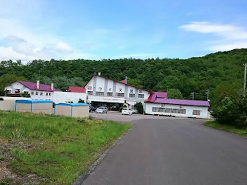 Waisu Onsen