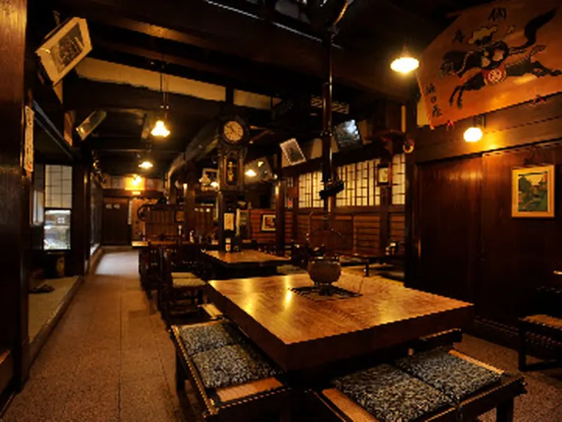 Sakaguchiya