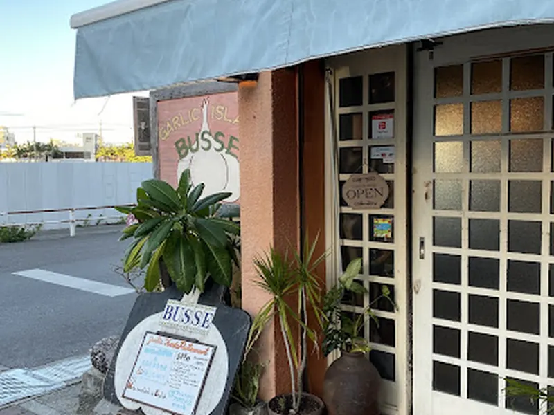 Garlic Island Busse