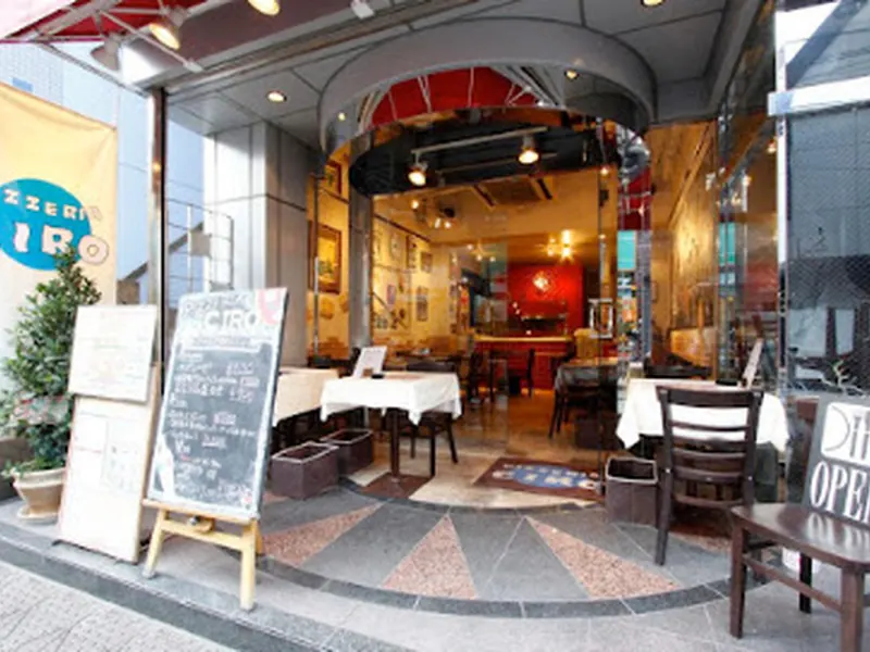 Pizzeria Ciro