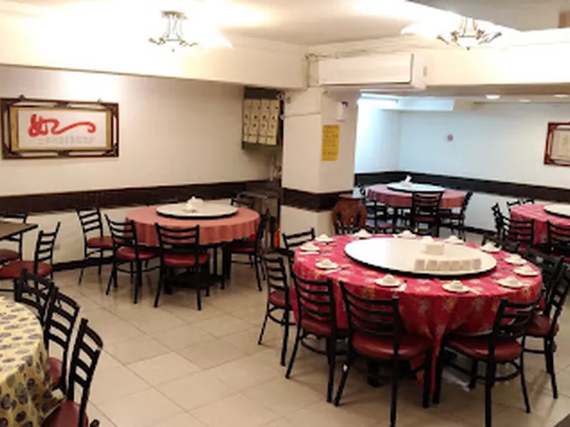 闔家小館
