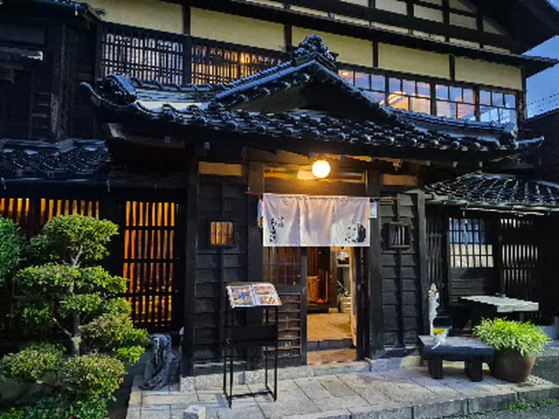 Otafuku