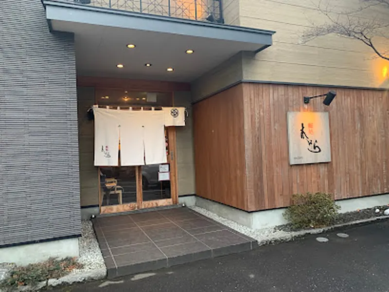 鮨処 木はら Sushi-Dokoro Kihara