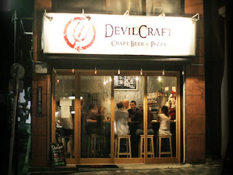 DevilCraft Kanda