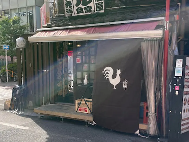 Hinomarushokudo Shinbashi Sohonten